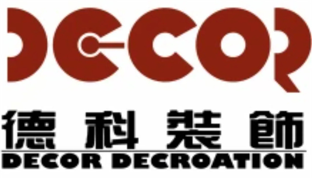 廣州辦公室裝修公裝網站哪個好？優選排名前五的辦公室設計平臺！