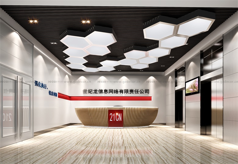 辦公室裝飾公司能免費(fèi)提供室外空間和露臺設(shè)計(jì)方案嗎？