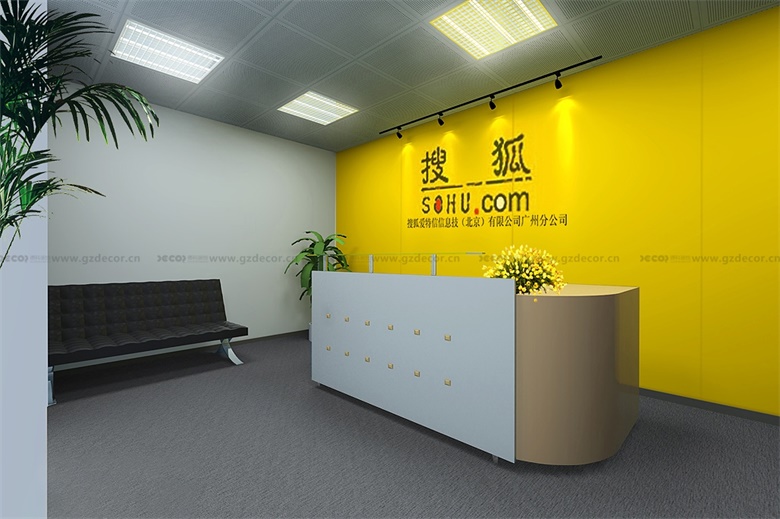 大型企業(yè)辦公室設(shè)計(jì)公司如何進(jìn)行市場品牌建設(shè)？