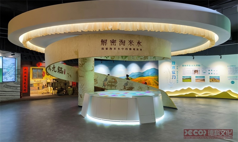 企業(yè)展廳設(shè)計(jì)如何利用全息投影增強(qiáng)展示