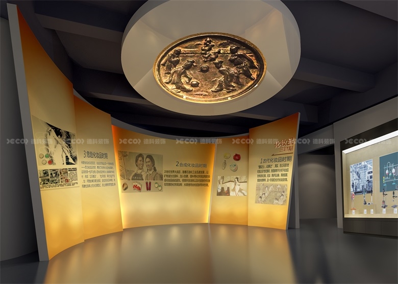 共享經(jīng)濟如何影響展廳設計