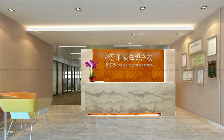 寫字樓裝修如何適應靈活辦公的趨勢