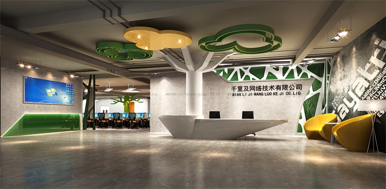 寫字樓裝修公司如何激勵員工？