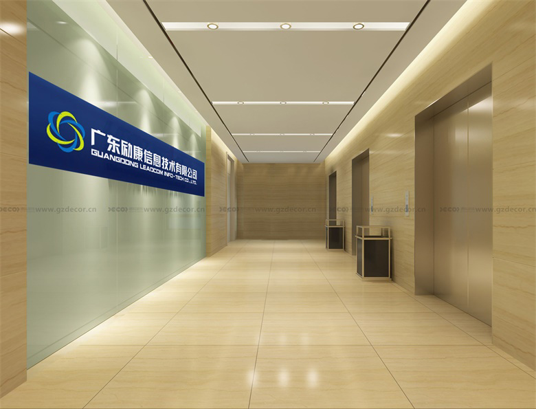 中端辦公室設計的接待區(qū)家具如何兼顧形象與預算？